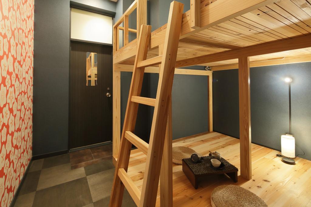 Albergue Ikidane House *