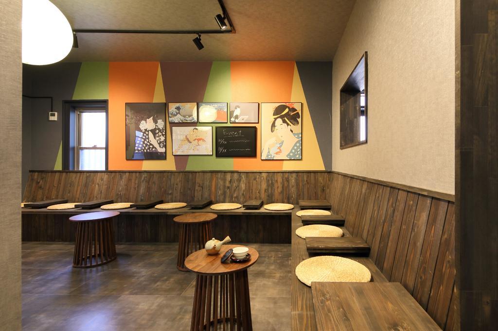 Albergue Ikidane House