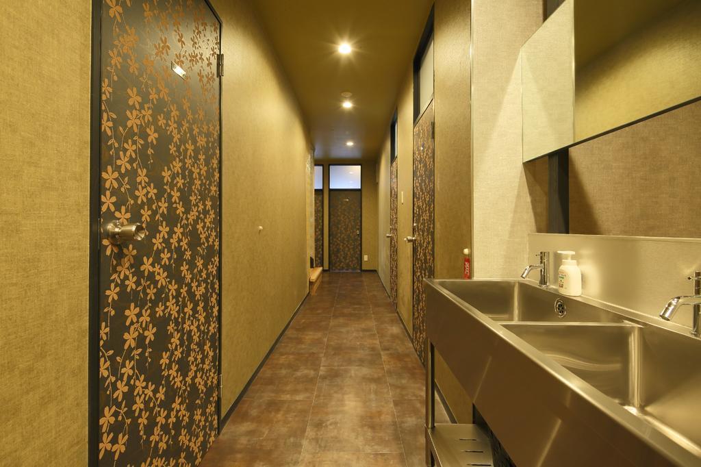 Albergue Ikidane House