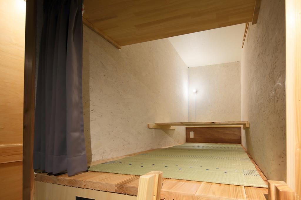 Albergue Ikidane House *