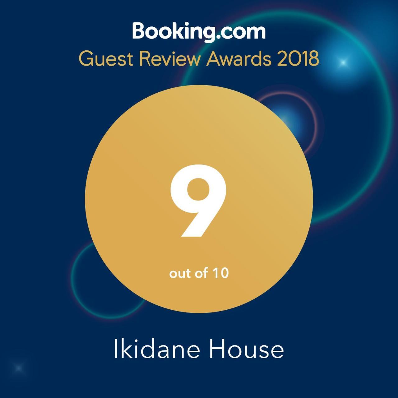 Ikidane House Tóquio