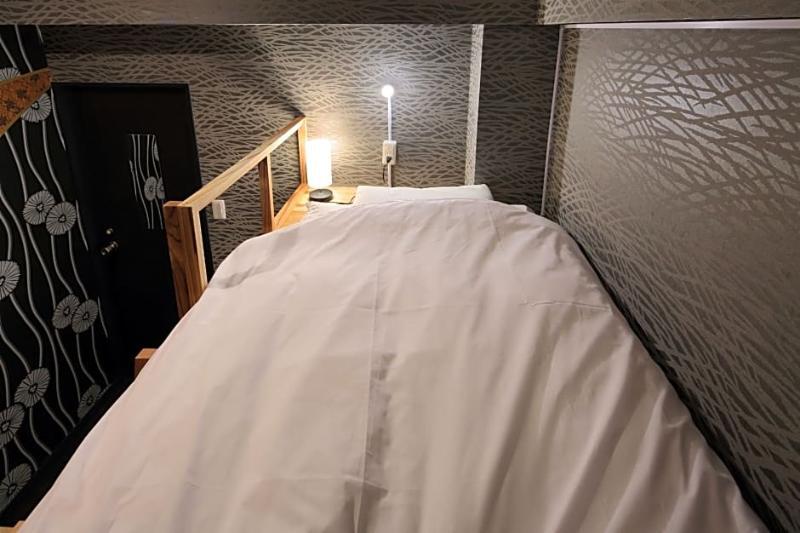 Ikidane House Albergue *