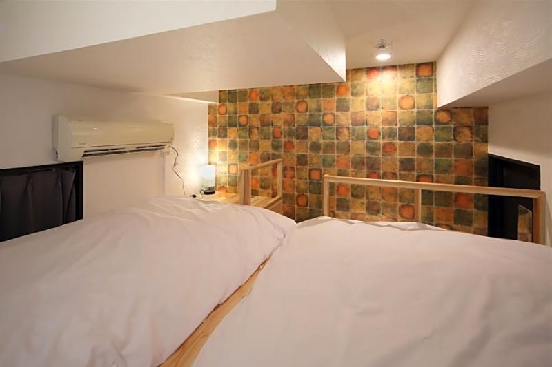 Albergue Ikidane House