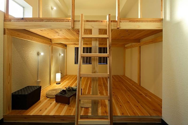 Albergue Ikidane House
